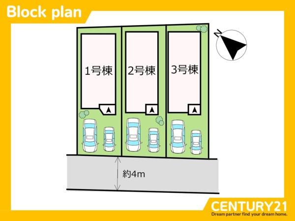 西区横浜1丁目5期　3号棟　全3棟