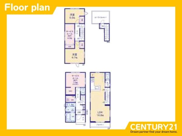 西区横浜1丁目5期　2号棟　全3棟