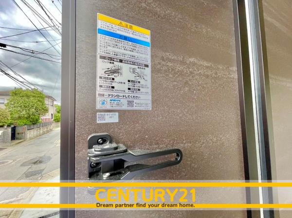 西区横浜1丁目5期　2号棟　全3棟