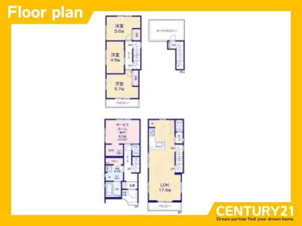 西区横浜1丁目5期　1号棟　全3棟