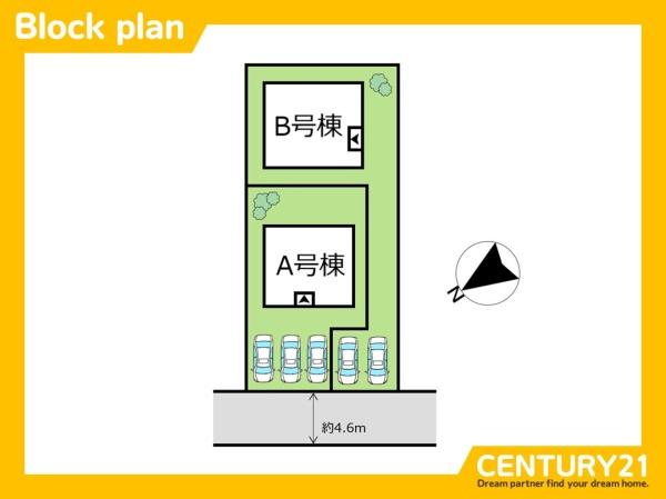 北九州市小倉南区上貫2丁目　A号棟　全2棟