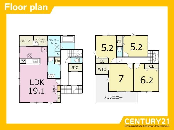 東区高美台2丁目　全1棟