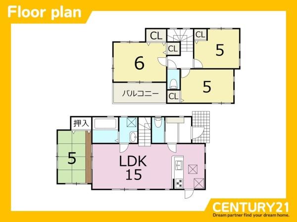 福岡市早良区田村７丁目の中古一戸建て