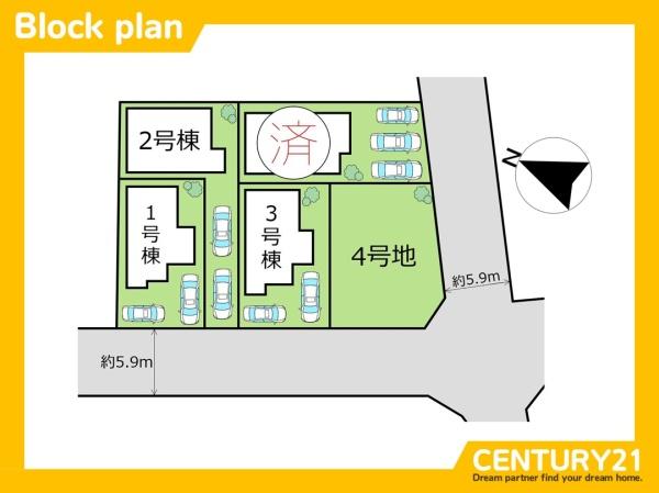 中央区笹丘2丁目第1期　3号棟　全5棟