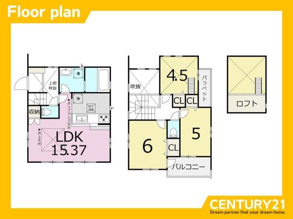 東区青葉6丁目　2号棟　全2棟