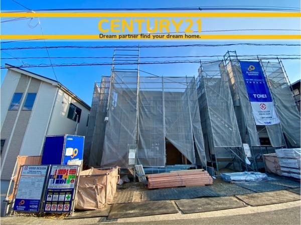 東区青葉6丁目 2号棟 全2棟