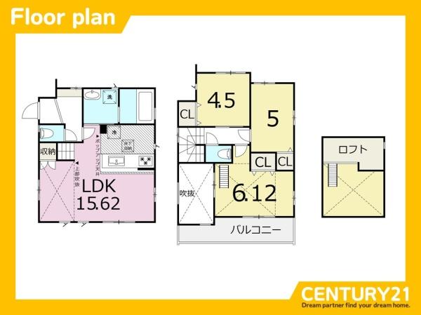東区青葉6丁目　1号棟　全2棟