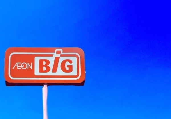 東区青葉6丁目　1号棟　全2棟(ザ・ビッグ土井店)