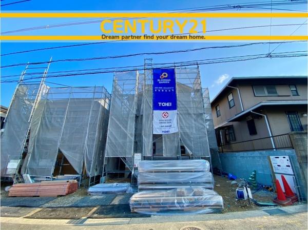 東区青葉6丁目 1号棟 全2棟