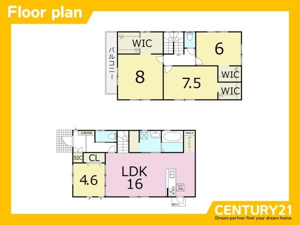 北九州市八幡西区永犬丸西町4丁目　16号棟　全1棟
