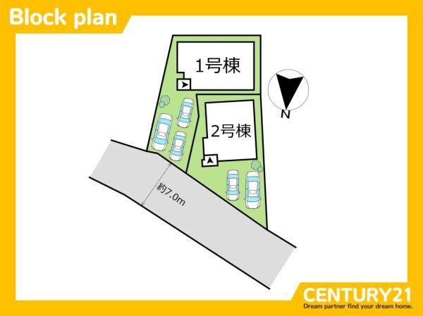 須恵町須恵23期　1号棟　全2棟