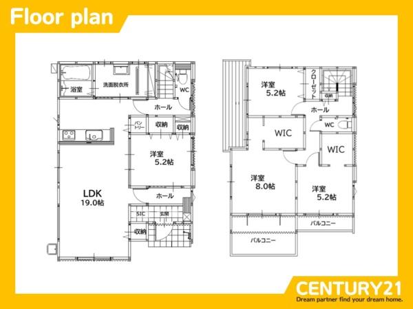 北九州市八幡西区町上津役西2丁目1期　全1棟