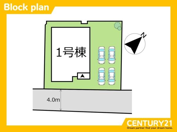 北九州市八幡西区町上津役西2丁目1期　全1棟