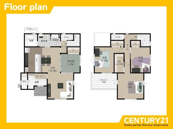 北九州市小倉南区下貫4丁目　4号棟　全5棟