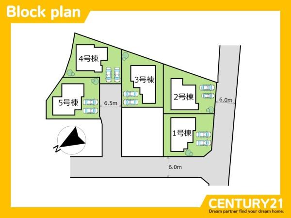 北九州市小倉南区下貫4丁目　3号棟　全5棟