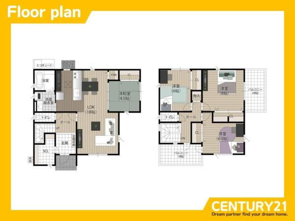 北九州市小倉南区下貫4丁目　2号棟　全5棟