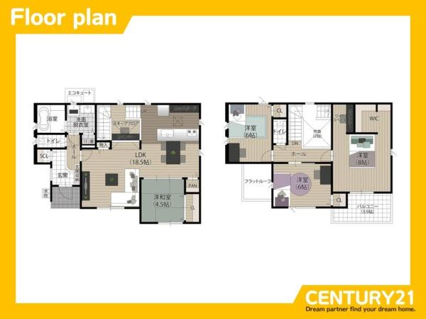 北九州市小倉南区下貫4丁目　1号棟　全5棟