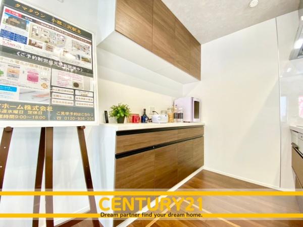 北九州市小倉南区下貫4丁目　1号棟　全5棟