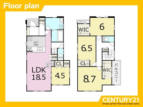 北九州市小倉南区葛原東2丁目2期　全1棟