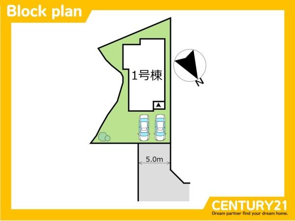 北九州市小倉南区葛原東2丁目2期　全1棟