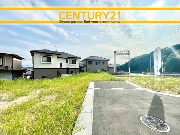 北九州市小倉南区葛原東2丁目2期　全1棟