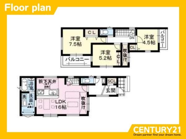 西区小戸3丁目第1　3号棟　全3棟