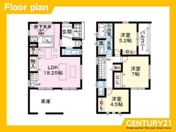 西区小戸3丁目第1　2号棟　全3棟