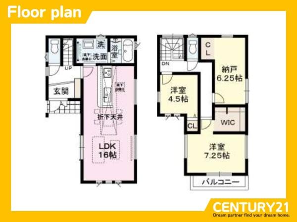 西区小戸3丁目第1　1号棟　全3棟