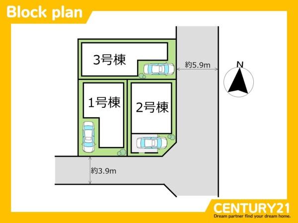 西区小戸3丁目第1　1号棟　全3棟