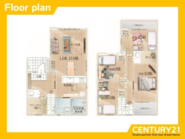 東区香椎駅東1丁目3期　全1棟