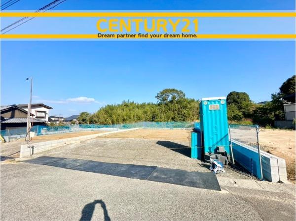 飯塚市綱分9期　2号棟　全2棟