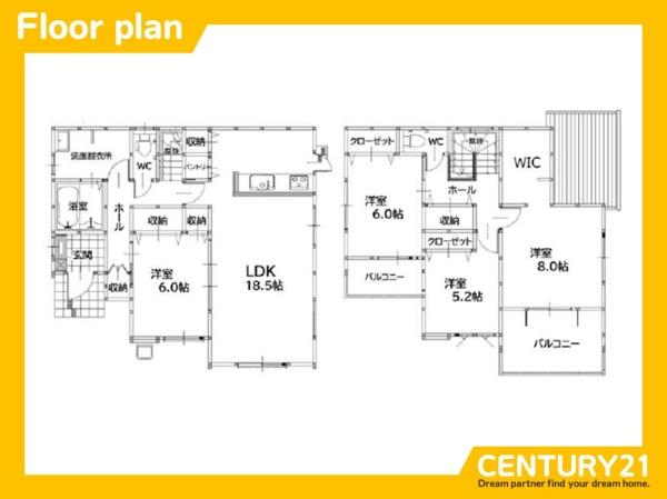 飯塚市綱分9期　1号棟　全2棟