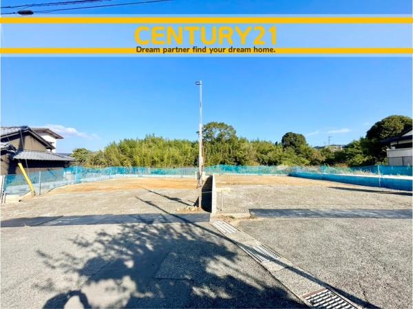 飯塚市綱分9期　1号棟　全2棟