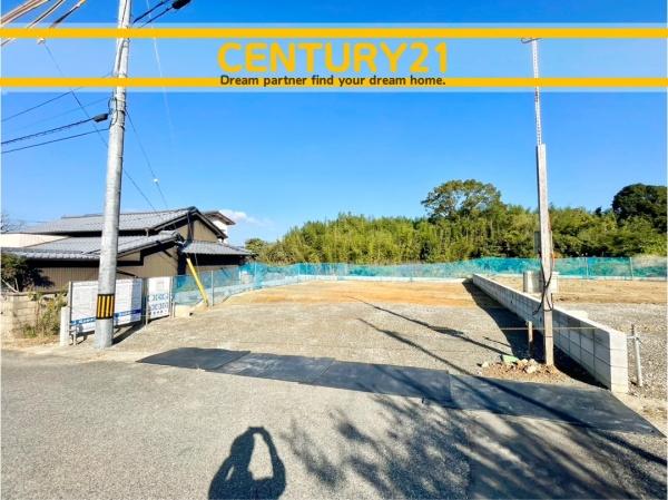 飯塚市綱分9期　1号棟　全2棟