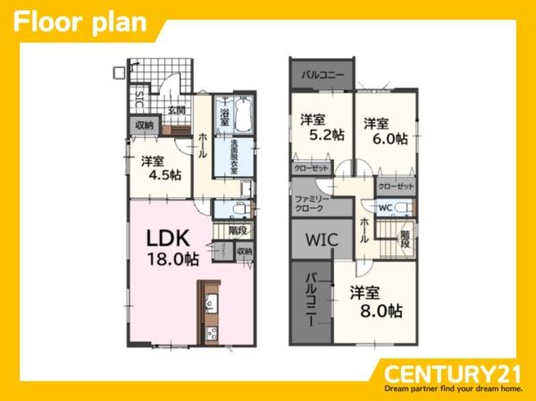 宗像市日の里7丁目3期　2号棟　全2棟
