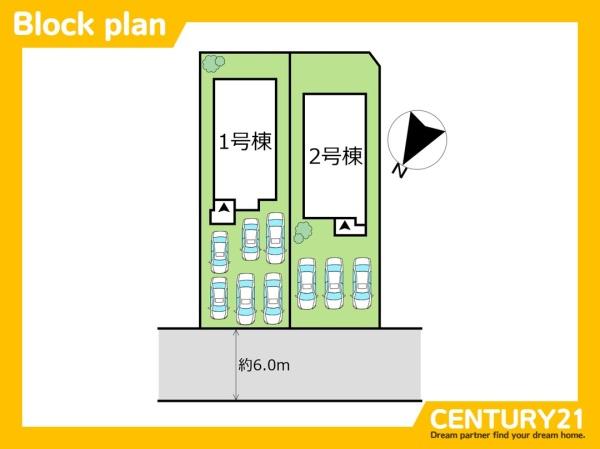 宗像市日の里7丁目3期　2号棟　全2棟