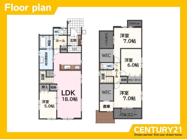 宗像市日の里7丁目3期　1号棟　全2棟