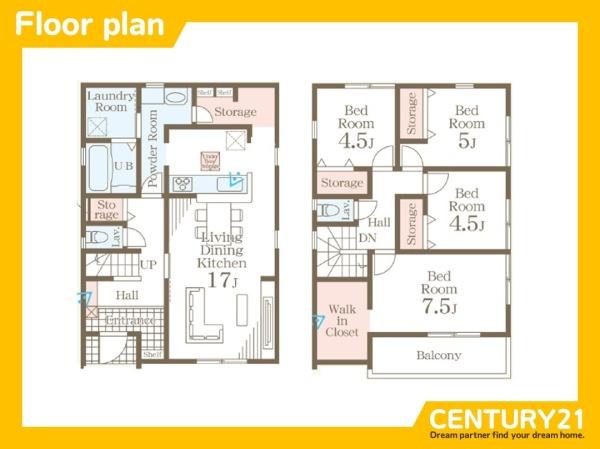 篠栗町津波黒2丁目第二　全1棟