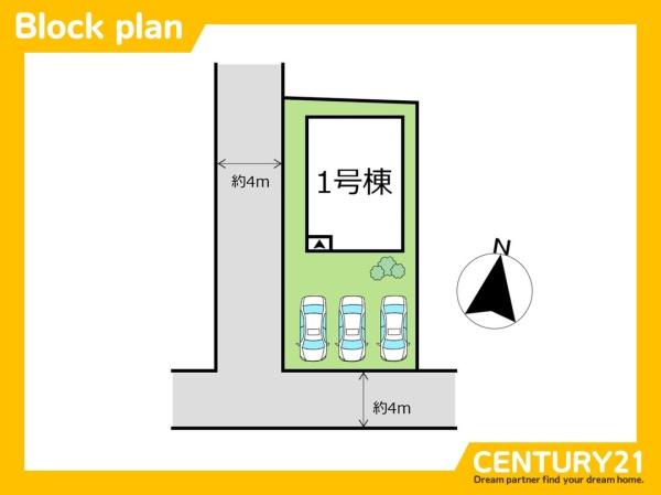 篠栗町津波黒2丁目第二　全1棟