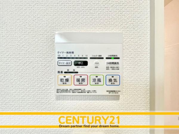 福津市福間南4丁目　2号棟　全3棟