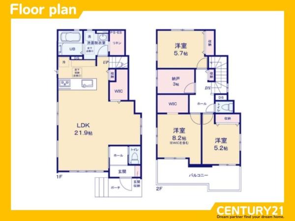 東区香椎2丁目3期　2号棟　全2棟
