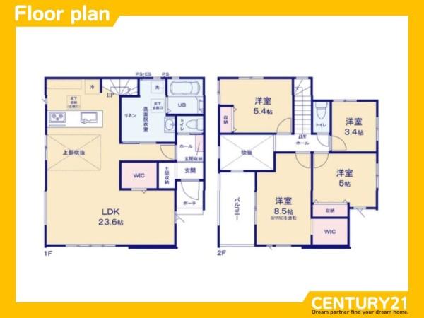 東区香椎2丁目3期　1号棟　全2棟