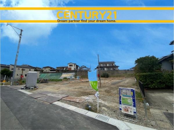 須恵町新原第5　1号棟　全3棟