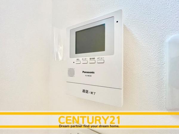 東区和白5丁目1期　2号棟　全2棟