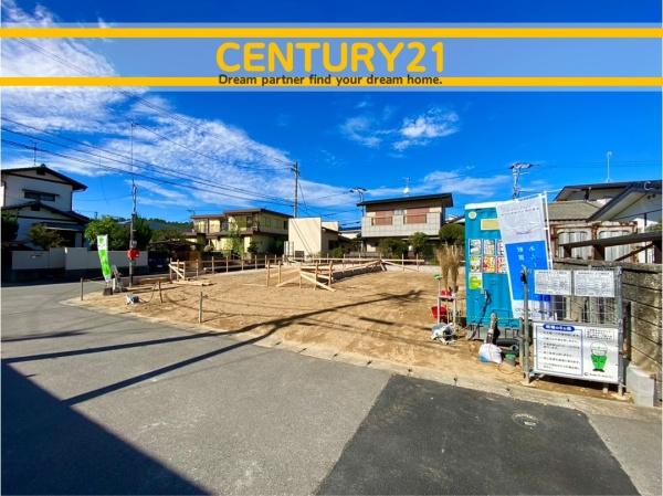 新宮町緑ケ浜2丁目第2　1号棟　全2棟