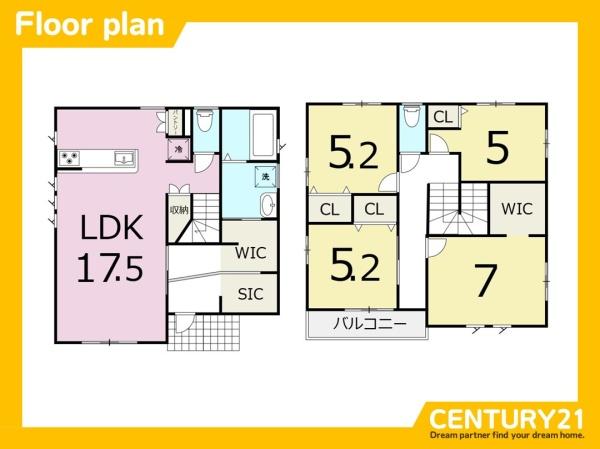 古賀市久保の新築一戸建