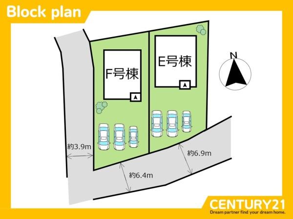 古賀市久保の新築一戸建