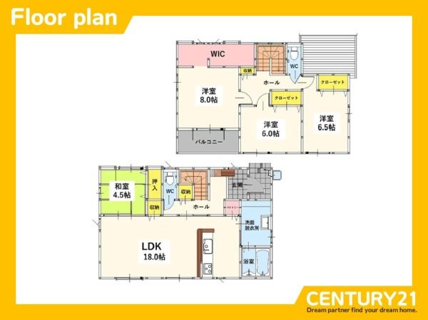 北九州市小倉南区中吉田3丁目3期　全1棟