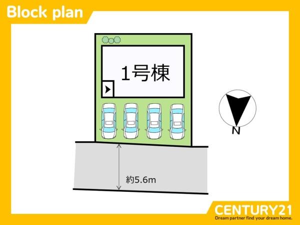 北九州市小倉南区中吉田3丁目3期　全1棟