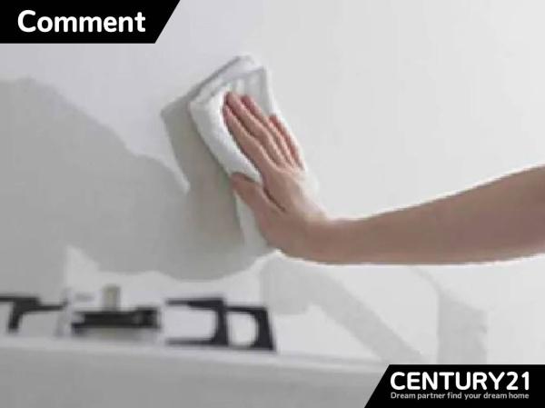 北九州市小倉南区中吉田3丁目3期　全1棟